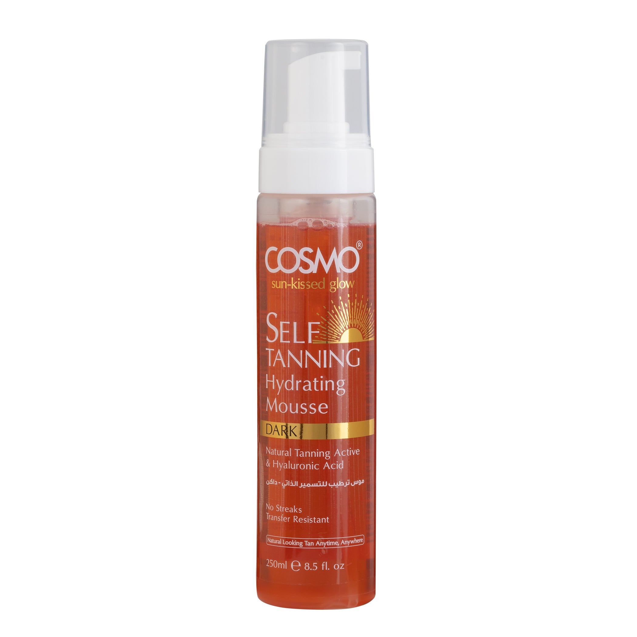 Self Tanning Hydrating Mousse – Dark